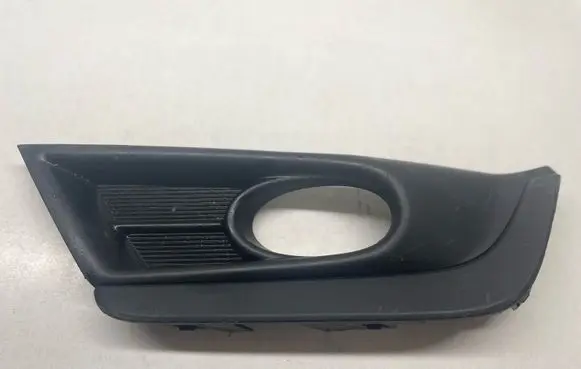 Honda CR-V Front fog light trim/grill 71157TLAA0