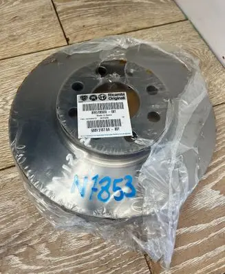 Fiat Bravo Front brake disc 68095187 0055700920