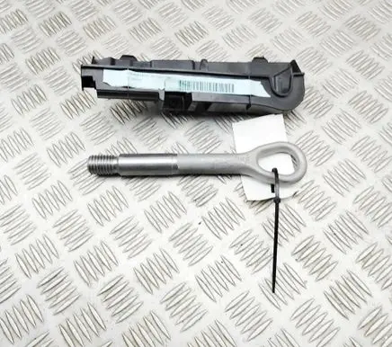 Mercedes-Benz C W205 Towing hook eye A2058901914 A2223150000