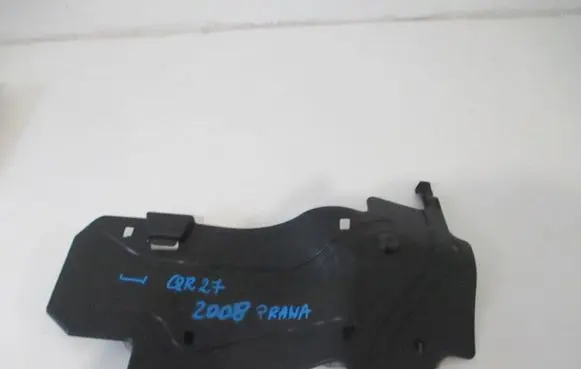 Peugeot 2008 I Front underbody cover/under tray 9673876780 YP0719