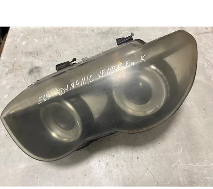 BMW 7 E65 E66 Headlight/headlamp dust cover 155037