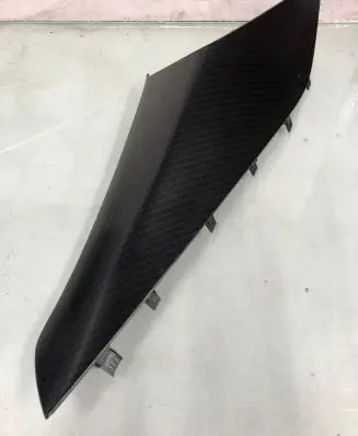 Opel Mokka B Panel trim 9834931280