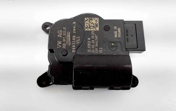 Intake manifold valve actuator/motor