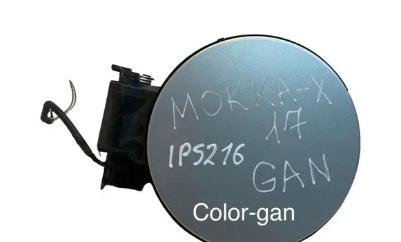 Opel Mokka X Fuel tank cap 42353813 94735887