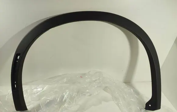 Mitsubishi Outlander IV Front arch trim 7400A595