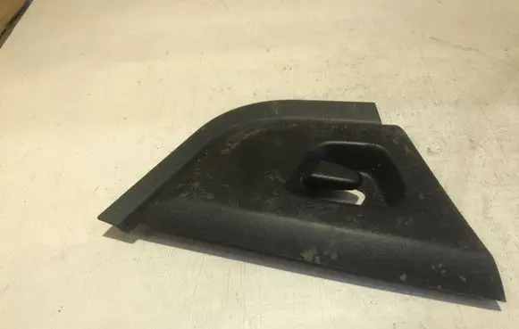 Land Rover Discovery Sport Other interior part FK72044B79B