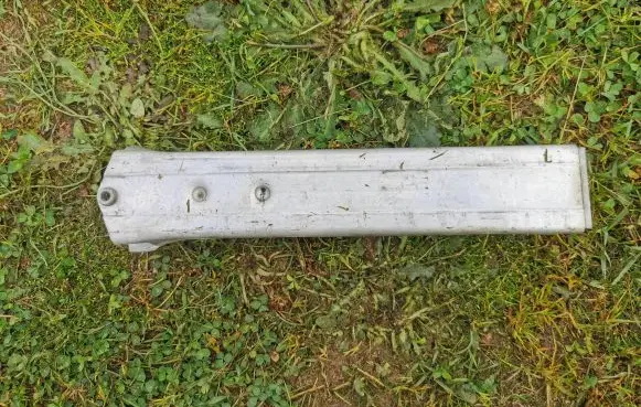 BMW 1 F40 Bottom radiator support slam panel 511110031013