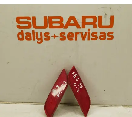 Subaru Legacy Rear tail light reflector A047588