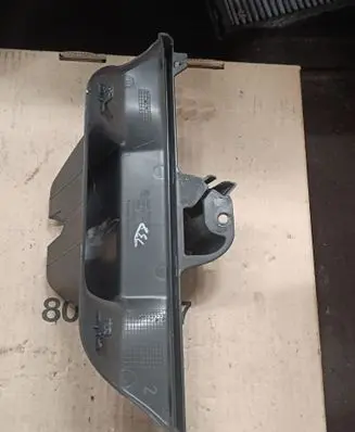 BMW X5 E70 Tailgate/boot lid lock trim 51497177378 7177378