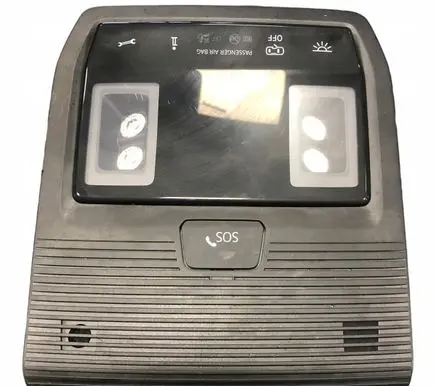 Volkswagen Golf VIII Headlining lighting console trim 5H0959569C