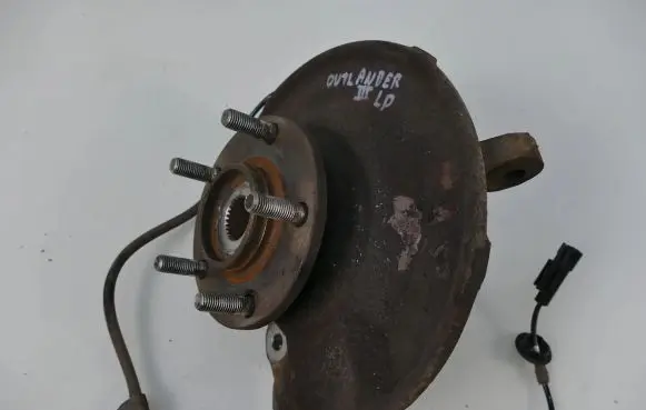 Mitsubishi Outlander Front wheel bearing hub 