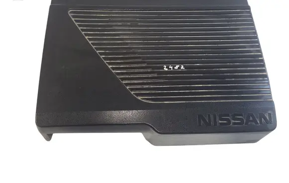 Nissan Leaf II (ZE1) Engine cover (trim) 292A25SA1A