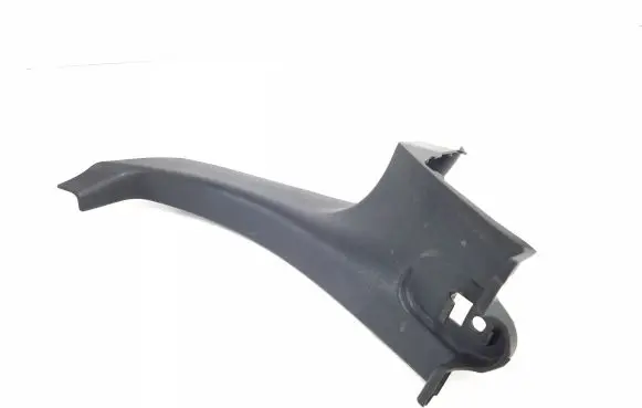 Citroen C4 II Picasso Other trunk/boot trim element 909020002R