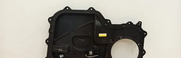 Other front door trim element
