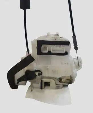 Subaru Outback Rear door lock