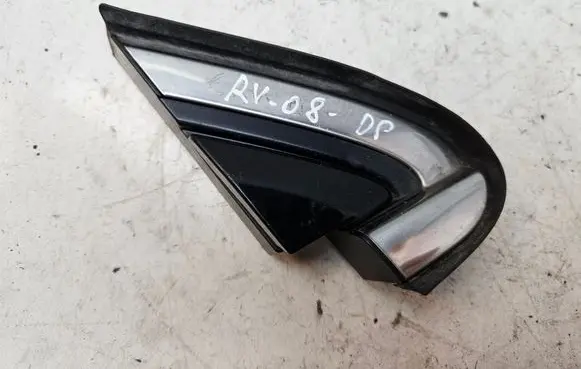 Fender end trim