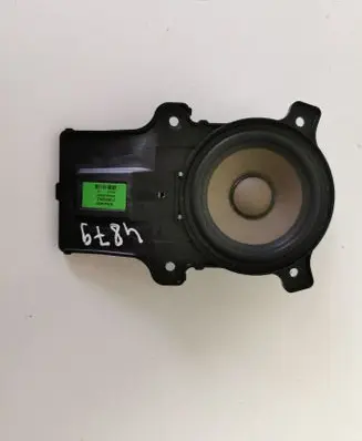 Volvo XC60 Subwoofer speaker 31456863