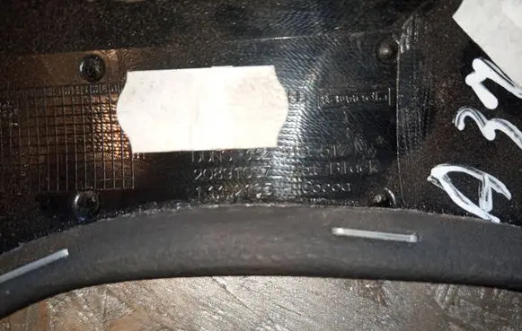 Opel Zafira C Panel trim 20891037