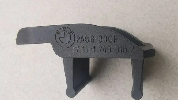 Radiator mount bracket