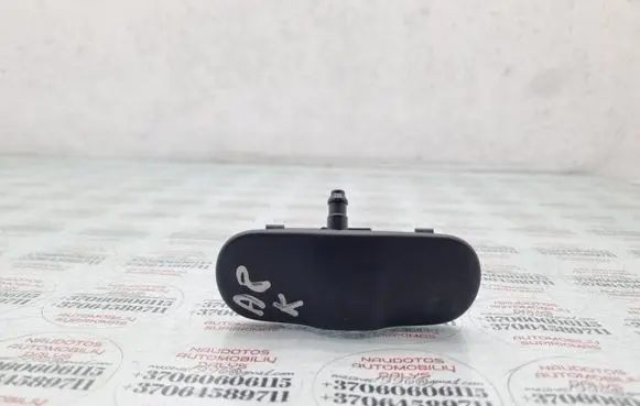 Audi A8 S8 D3 4E Windshield washer spray nozzle 4E0955987A