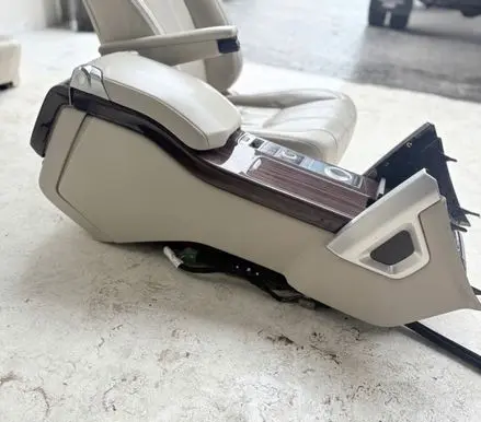 Land Rover Range Rover L405 Center console 