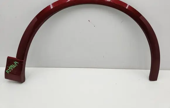 Audi Q8 Fender trim (molding) 4M8853718B