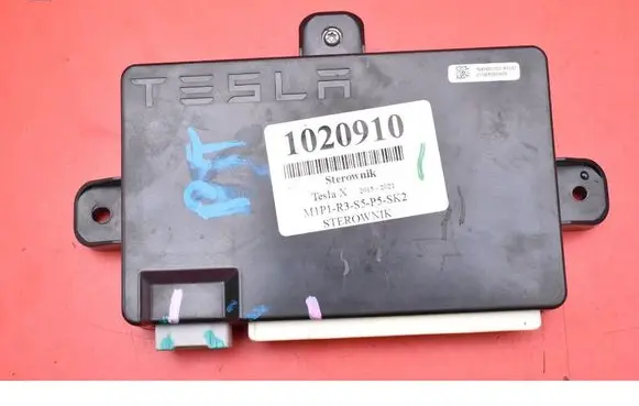 Engine control unit/module ECU