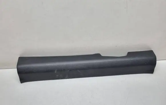 Nissan X-Trail T32 Front sill trim cover 769524CE0A
