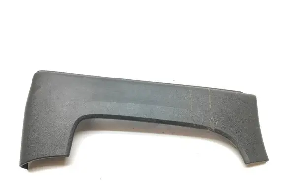 Renault Trafic III (X82) Seat trim 873307441R 93450763 P1215532X