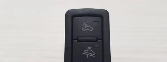 Audi A6 S6 C6 4F Alarm switch 4F0962109