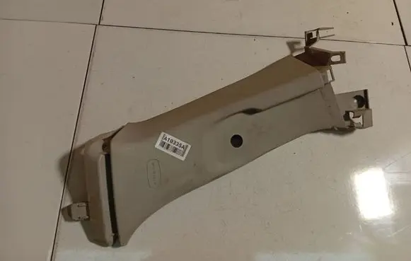 Citroen C4 Grand Picasso Other interior part 9654128377