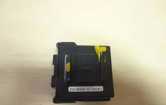 Immobilizer control unit/module