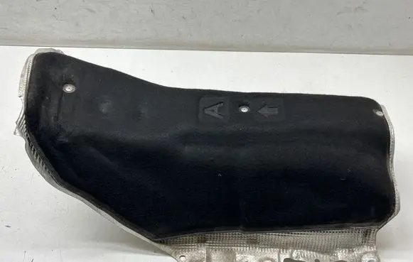 Nissan Qashqai J12 Exhaust heat shield 