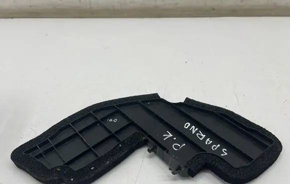Nissan X-Trail T33 Fender end trim 668986RA0A
