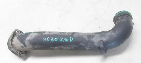 Intercooler hose/pipe
