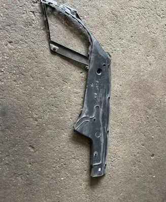 BMW 7 F01 F02 F03 F04 Engine cover (trim) 7019801