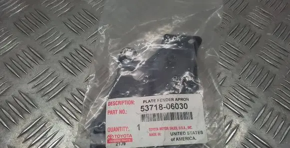Lexus ES 250 - 300 - 330 Other engine bay part 5371806030