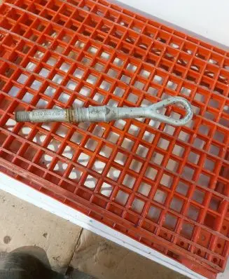 Audi A8 S8 D3 4E Towing hook eye 4E0805782C