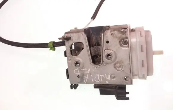 Audi A8 S8 D2 4D Rear door lock 4D0839016D
