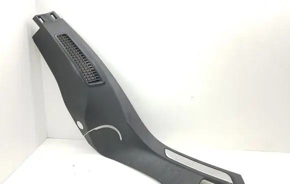Citroen DS5 Rear sill trim cover 9687342377 9674062277