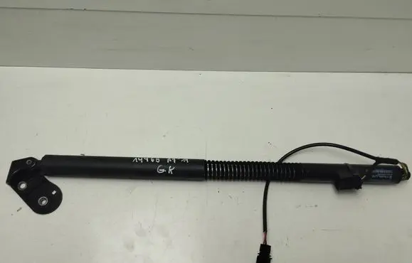 Audi A7 S7 4G Tailgate/trunk strut/damper 4G8827851F