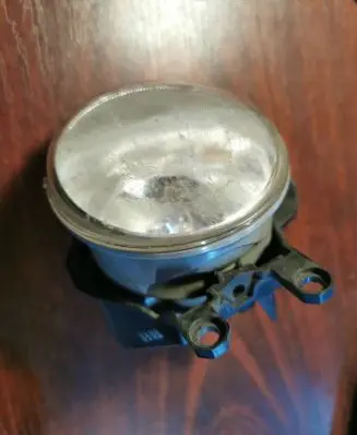 Front fog light