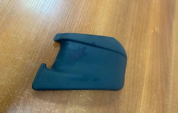 Land Rover Range Rover Sport L494 Front door seat control surround trim CPLA613K37A E575