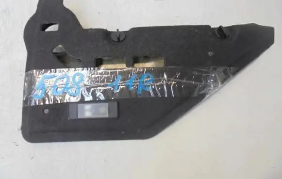 Peugeot 508 Under panel sound insulation 