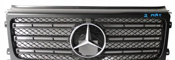 Mercedes-Benz G W463 2nd Gen Front grill A4638880400