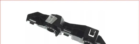 Opel Insignia B Front bumper mounting bracket 39204262