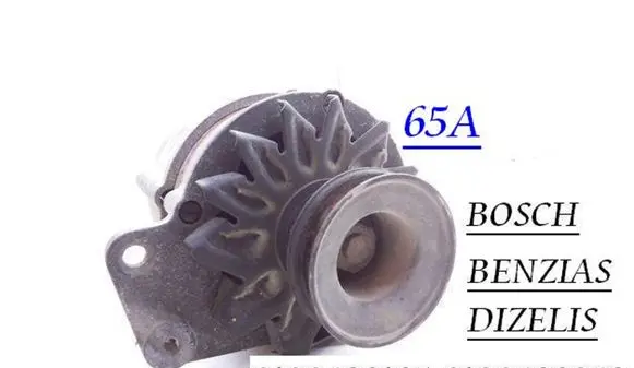 Volkswagen Transporter - Caravelle T3 Generator/alternator 0120489195 0120489248