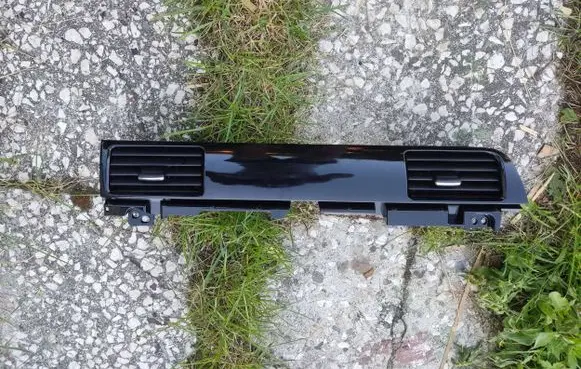 Mitsubishi Outlander Panel trim 8055A056YA