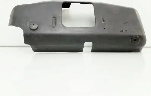 Volkswagen Transporter - Caravelle T4 Engine cover (trim) 074129900A 054267 012777
