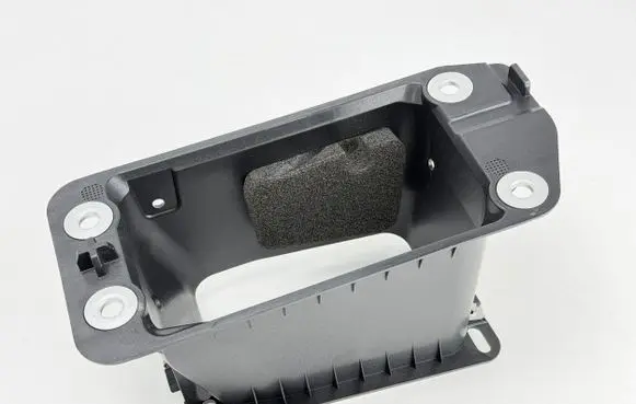 Cupra Formentor Other center console (tunnel) element 5FA864225C 5FA863531A